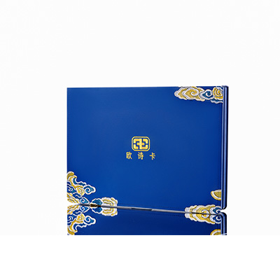 黑山产后修复调理套