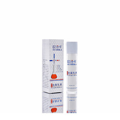 黑山多用途抗菌乳液