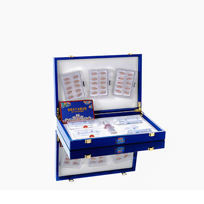 黑山爱芯回春综合版